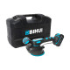 Віброприсоска акумуляторна BIHUI Digital 6 Speed 21V 2.0A/h 120 мм (LFTBA)