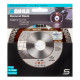Диск алмазний BIHUI B-MASTER 115 мм (DCDA115)