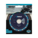 Диск алмазний BIHUI SUPER THIN
TURBO 125x1,2x22,23 мм (DCBN5)