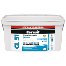 Гідроізоляція Ceresit CL 51 14 кг F