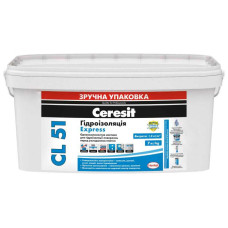 Гідроізоляція Ceresit CL 51 7 кг F
