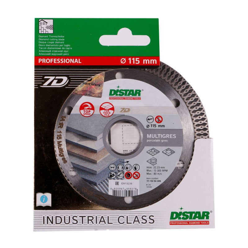 Диск алмазний Distar Multigres 115 мм  (11115494009)