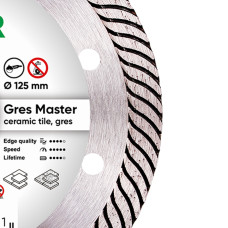 Диск алмазний Distar Gres Master 125 мм  (11115160010)