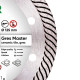 Диск алмазний Distar Gres Master 125 мм  (11115160010)