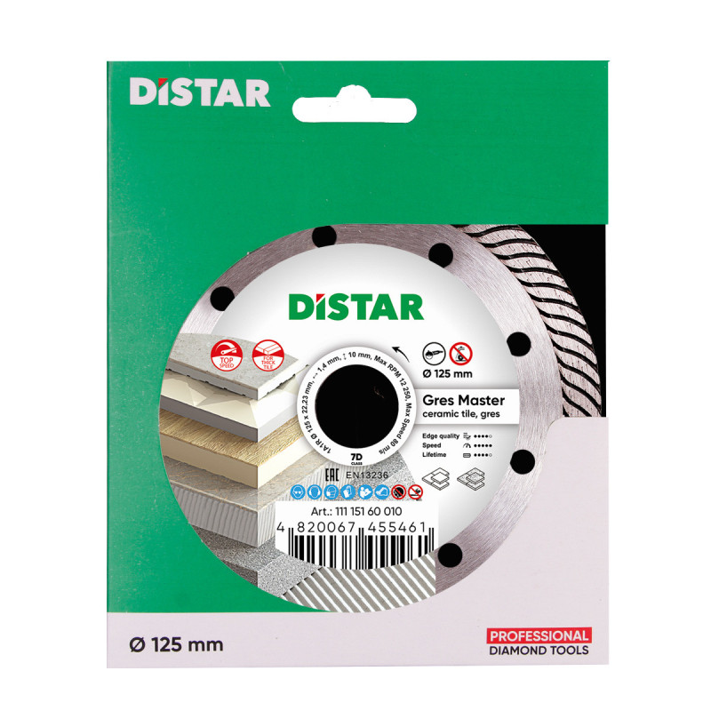 Диск алмазний Distar Gres Master 125 мм  (11115160010)