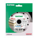 Диск алмазний Distar Gres Master 125 мм  (11115160010)