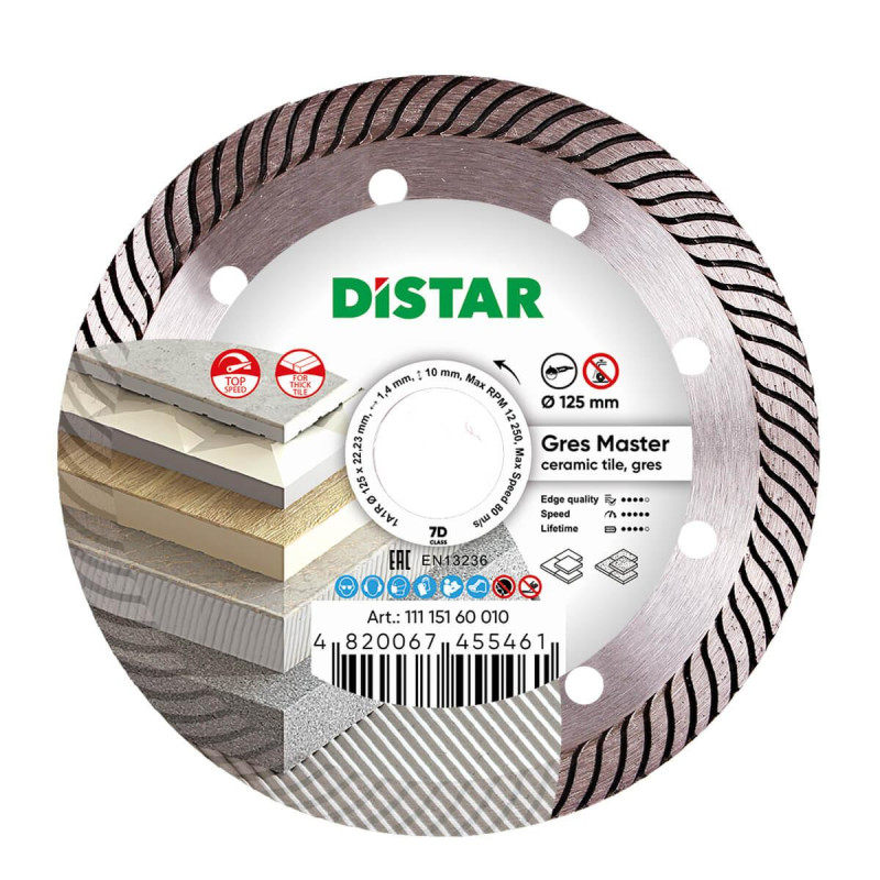 Диск алмазний Distar Gres Master 125 мм  (11115160010)
