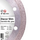 Диск  Distar Decor Slim 125 мм для керамограніта/кераміки (11115427010)