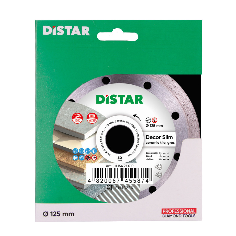 Диск  Distar Decor Slim 125 мм для керамограніта/кераміки (11115427010)