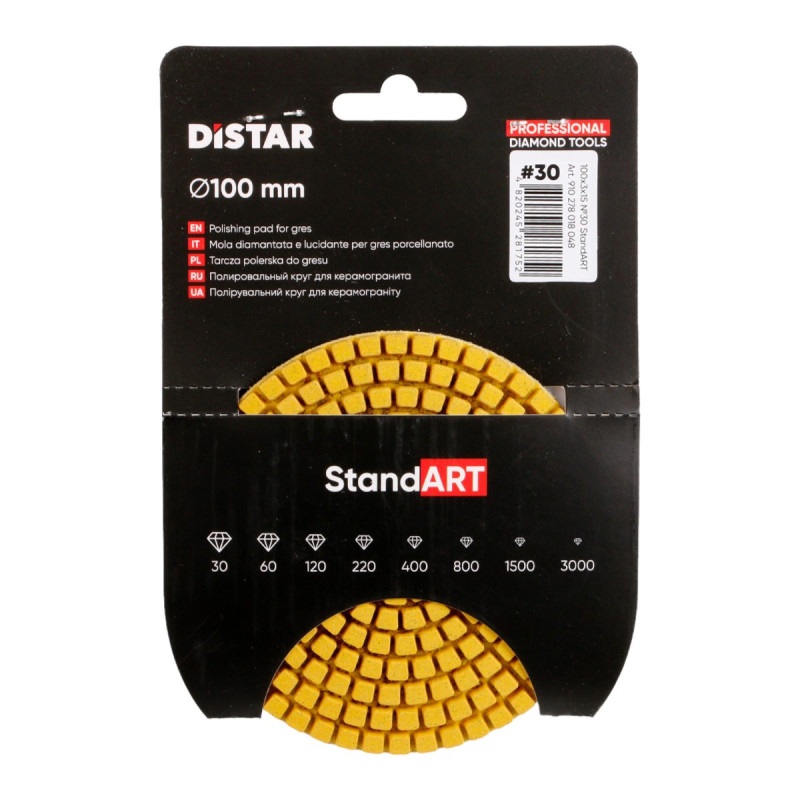 Круг алмазний полірувальний Distar 100x3x15 №30 StandART (910278018048)