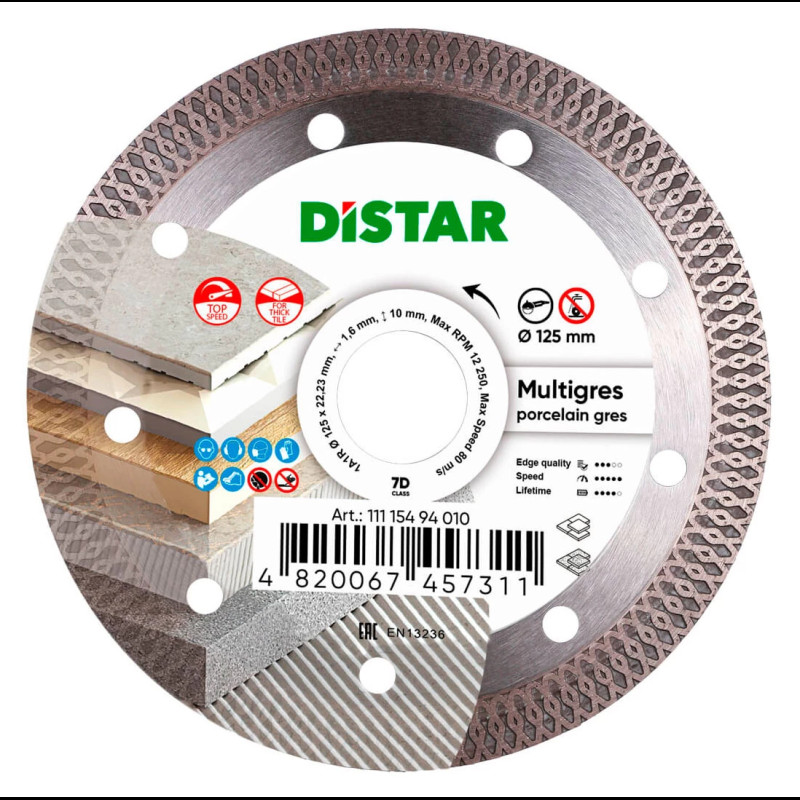 Диск алмазний Distar Multigres 125 мм  (11115494010)