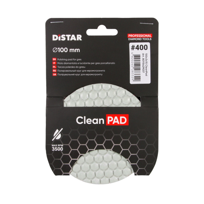 Круг алмазний полірувальний 100X3X15 Distar CleanPad №400 (80115429037)