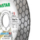 Диск алмазний Distar Edge Dry 125 мм  (11115537010)