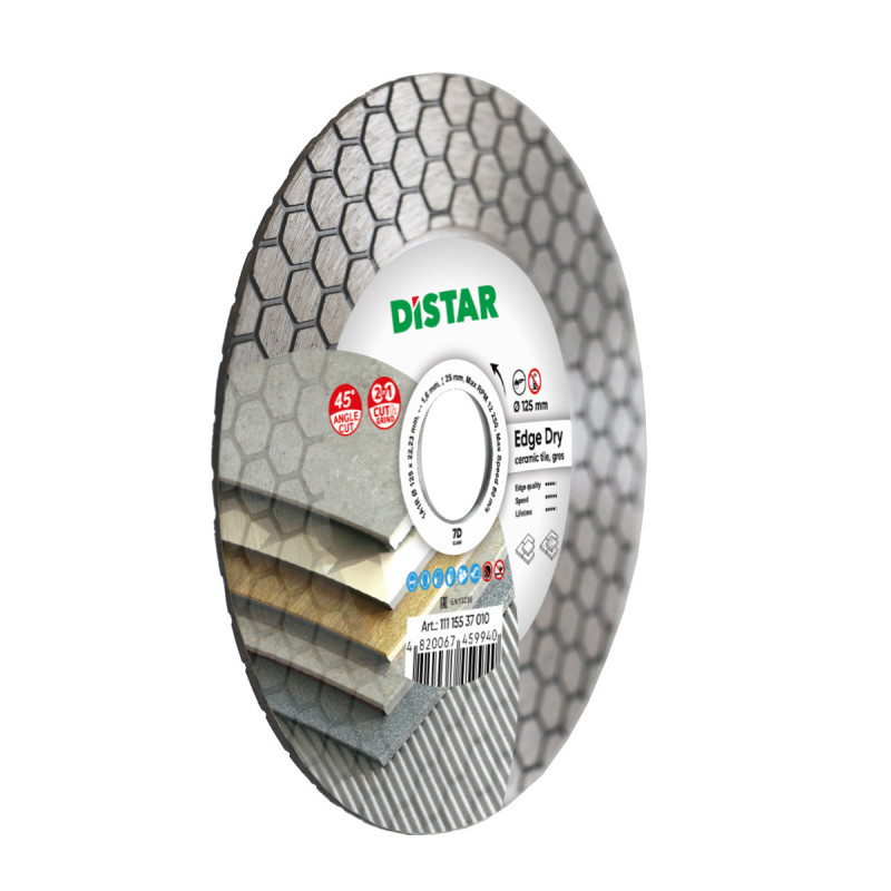 Диск алмазний Distar Edge Dry 125 мм  (11115537010)