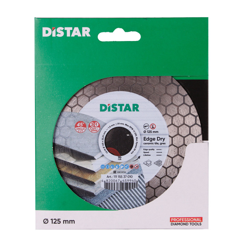 Диск алмазний Distar Edge Dry 125 мм  (11115537010)