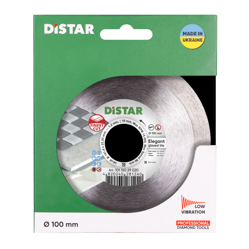 Диск Distar Elegant 1A1R 100 мм для керамограніта/кераміки (10115029020)
