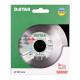 Диск Distar Elegant 1A1R 100 мм для керамограніта/кераміки (10115029020)