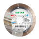 Диск алмазний Distar Hard ceramics Advanced 115 (11115528010)