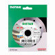 Диск алмазний Distar Decor Slim 115 мм11115427009)