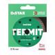 Алмазний диск для керамограніту Distar Termit 76x1,9 (11139053030)