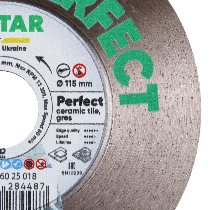 Круг алмазний відрізний 1A1R 115X22,23H Perfect  (10216025018)