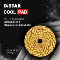 Алмазний гнучкий шліфувальний круг Distar COOLPAD #0 на липучці (87015424049)