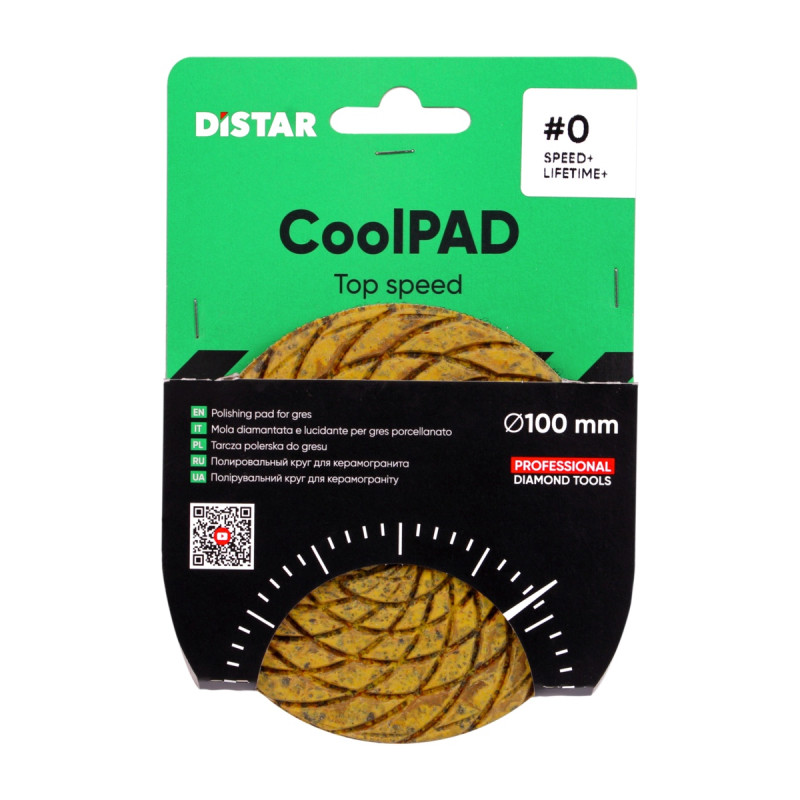 Алмазний гнучкий шліфувальний круг Distar COOLPAD #0 на липучці (87015424049)