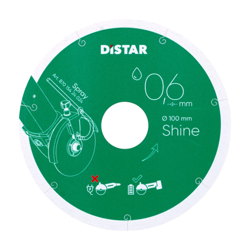 Круг алмазний відрізний Distar Shine
1A1R 100x0,6x22,23 (11133034025)