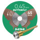 Круг алмазний вiдрiзний Distar Butterfly 1A1R 45x0,45 мм., з тримачем (11143158073)