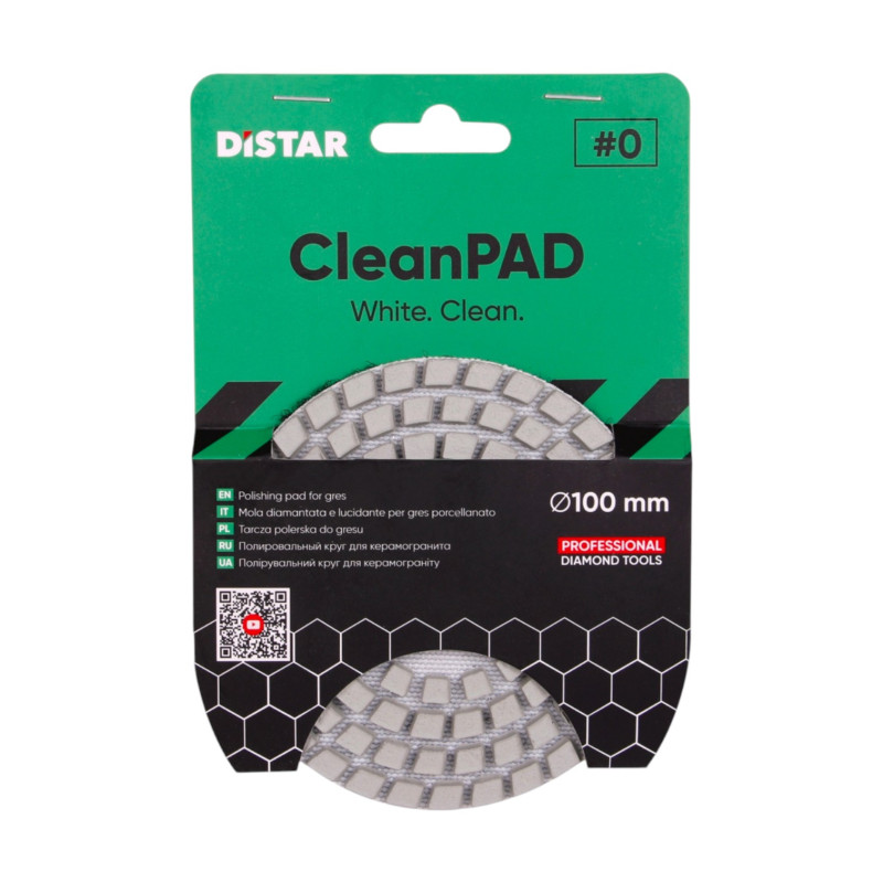 Круг алмазний полірувальний
100X3X15 Distar CleanPad №0
(87015424056)