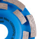 Фреза алмазна Distar Beton DGS-S
100/22,23 (10170085419)