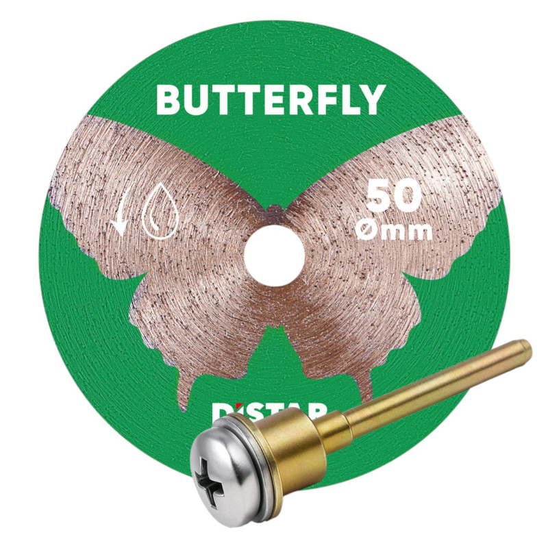 Круг алмазний вiдрiзний Distar 50x0,6x5,8F Butterfly (з тримачем) (11120159033)