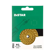 Алмазний гнучкий шліфувальний круг,
Distar COOLPAD 4, 50 мм,
(81419031095)