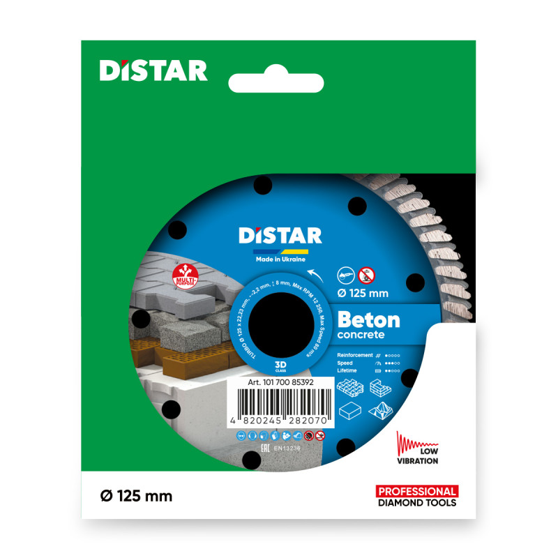 Круг алмазний Distar тип Turbo Beton 125*2.2*22.23mm