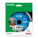 Круг алмазний Distar тип Turbo Beton 125*2.2*22.23mm