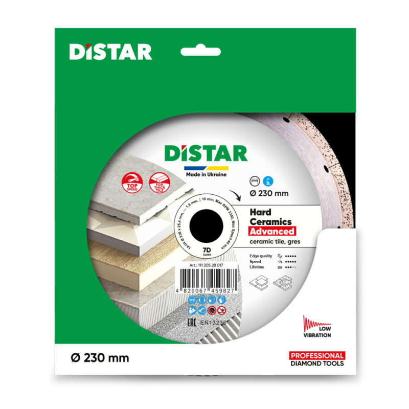 Диск алмазний Distar Hard ceramicsAdvanced 230 мм длякерамограніта/кераміки (11120528017)