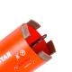Свердло алмазне DISTAR DDS-W072x70xSDS+ CS-X (10170085515)