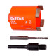 Свердло алмазне DISTAR DDS-W072x70xSDS+ CS-X (10170085515)