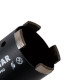 Свердло алмазне DISTAR DDS-W72x65-4xM16 Krone PRO / SDS+(10170085131)