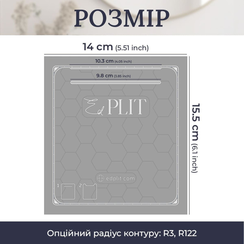 Прихований тримач туалетного паперу Edplit (інтегрований у плитку), з витратними матеріалами (Е70001)