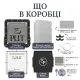 Прихований тримач туалетного паперу Edplit (інтегрований у плитку), з витратними матеріалами (Е70001)