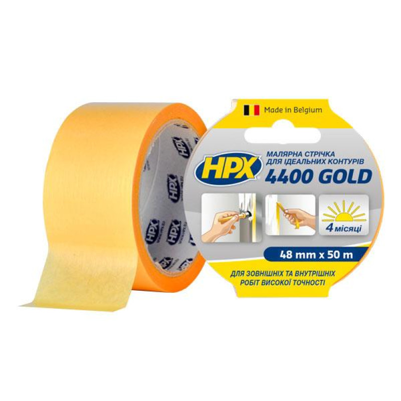 Малярська стрічка (скотч) HPX 4400 “Золота” 48ммx50м (FP5050)