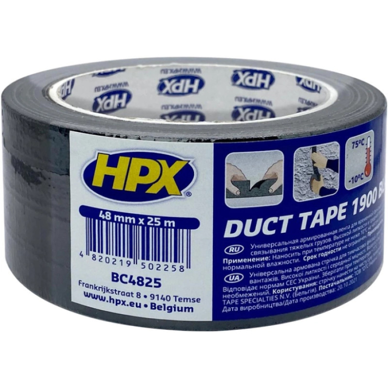 Армована клейка стрічка  HPX Duct Tape Universal  чорна (BC4850)