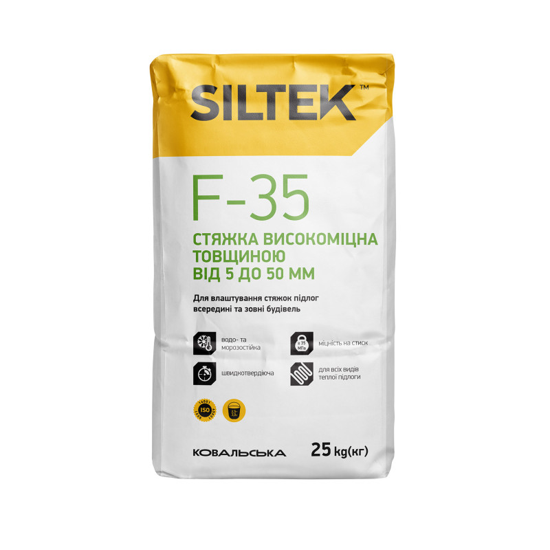 стяжка SILTEK F-35 25кг