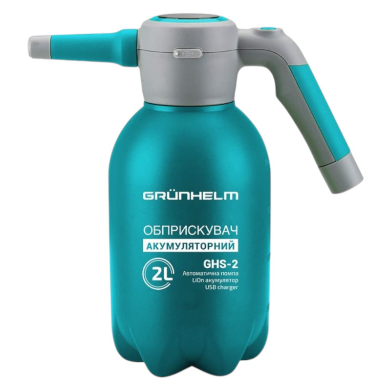 Обприскувач акумуляторний GRUNHELM GHS-2 емність 2 л, робочий тиск 3 бари