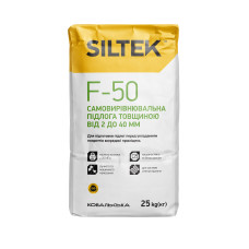Самовирівнююча підлога Siltek F50 товщина шару 2-40мм 25 кг