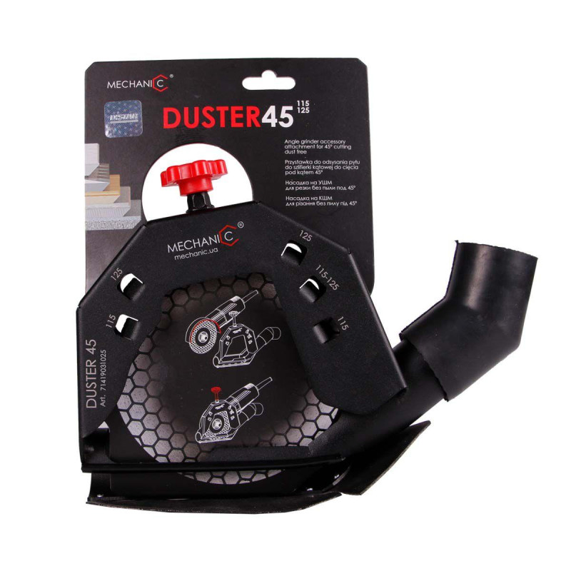 Насадка MECHANIC DUSTER 45 115-125 на КШМ (71419031025)