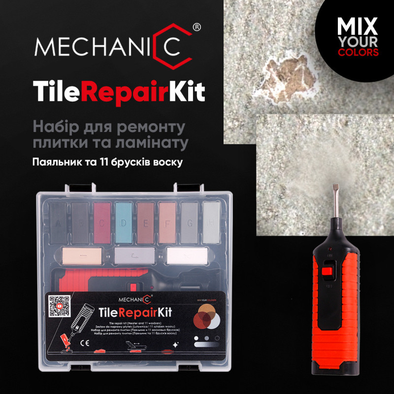 Набір для ремонту плитки Mechanic
TILEREPAIRKIT (89568442018)
