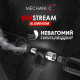 Пиловідвід Mechanic, DrillSTREAMAluminum 1/4UNC(in) x 1/4UNC(out)(70115429037)