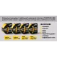 Малярна стрічка рисова MUSTANG CONTOUR LINE жовта 36мм*50м